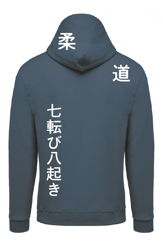 SWEAT CAPUCHE ORION BLUE JUDO Nanakorobiyaoki