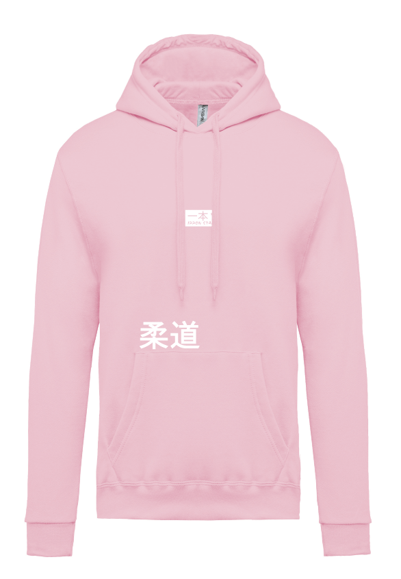SWEAT CAPUCHE ROSE JUDO Nanakorobiyaoki