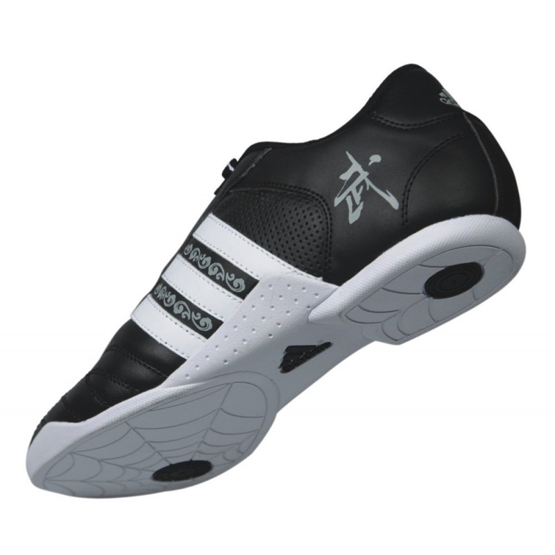 adidas wushu