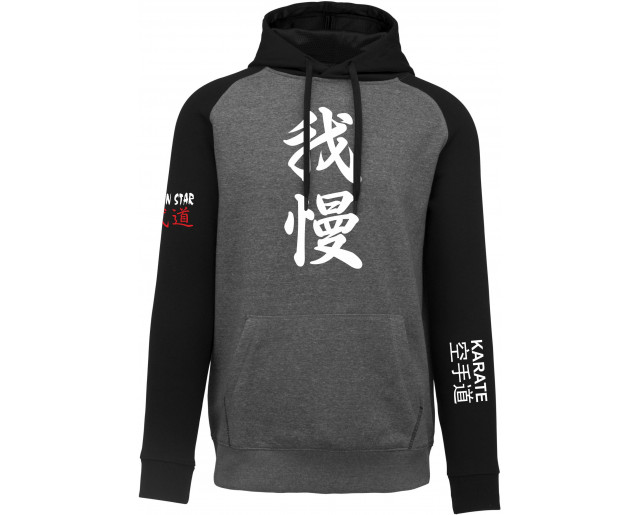 SWEAT CAPUCHE PERSEVERANCE KARATE