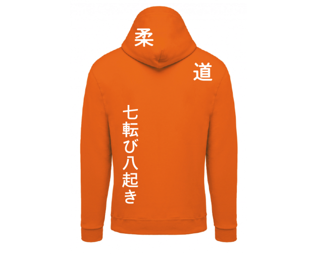 SWEAT CAPUCHE ORANGE JUDO Nanakorobiyaoki