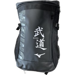 Sac Mizuno Budo bag blanc