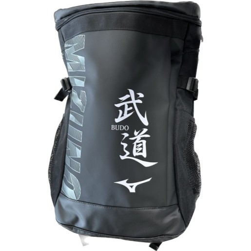 Sac Mizuno Budo bag blanc