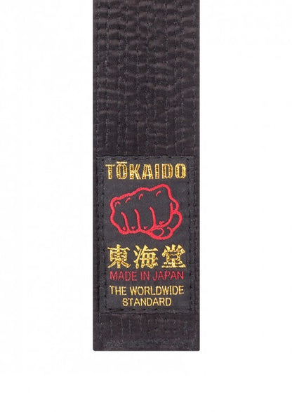 CEINTURE TOKAIDO NOIRE SATIN JAPON