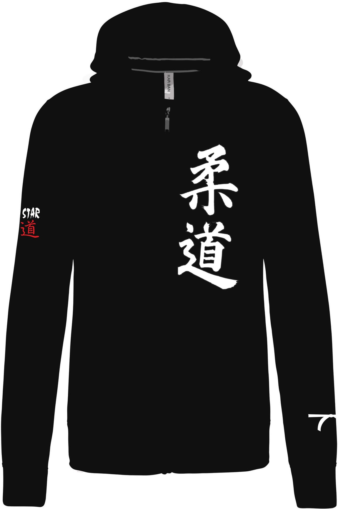 Sweat capuche zippé noir Ippon Star Judo