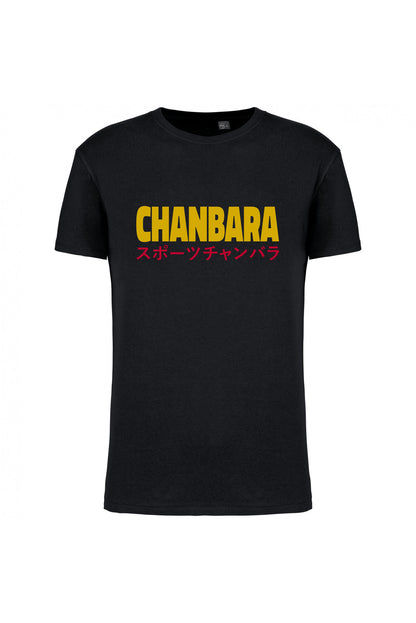 T-SHIRT CHANBARA IPPON STAR OR ET ROUGE enfant