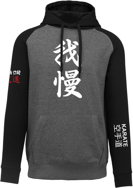 SWEAT CAPUCHE PERSEVERANCE KARATE