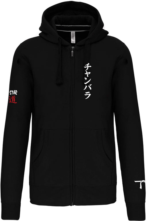Sweat capuche zippé noir Ippon Star CHANBARA