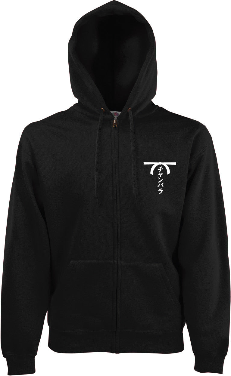 SWEAT CAPUCHE ZIPPE NOIR CHANBARA