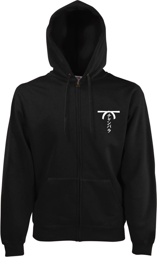 SWEAT CAPUCHE ZIPPE NOIR CHANBARA