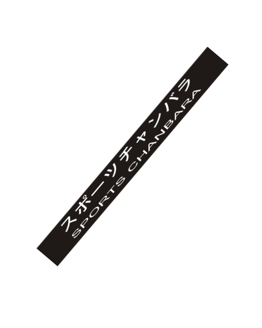ETUI POUR 2 OU 3 LONGUES ARMES