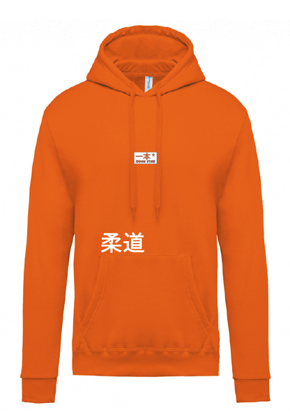 SWEAT CAPUCHE ORANGE JUDO Nanakorobiyaoki