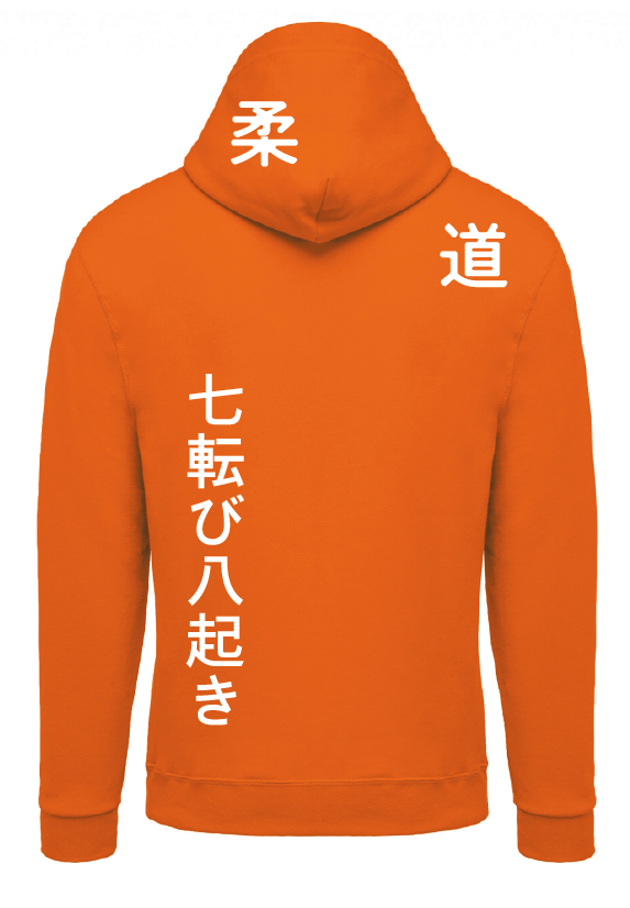 SWEAT CAPUCHE ORANGE JUDO Nanakorobiyaoki