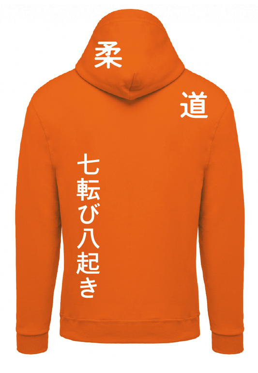 SWEAT CAPUCHE ORANGE JUDO Nanakorobiyaoki