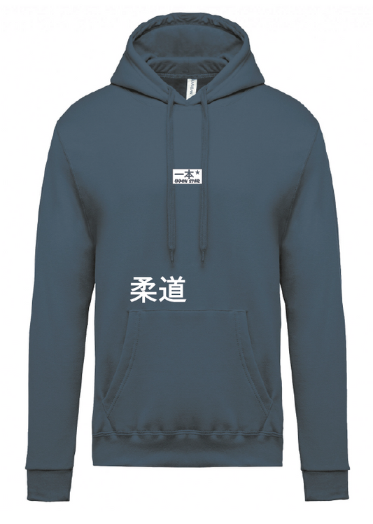 SWEAT CAPUCHE ORION BLUE JUDO Nanakorobiyaoki
