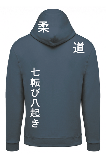 SWEAT CAPUCHE ORION BLUE JUDO Nanakorobiyaoki
