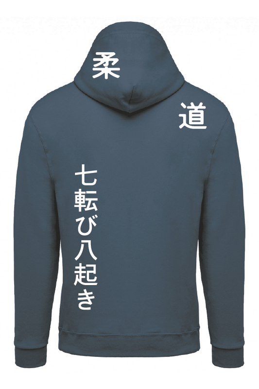 SWEAT CAPUCHE ORION BLUE JUDO Nanakorobiyaoki