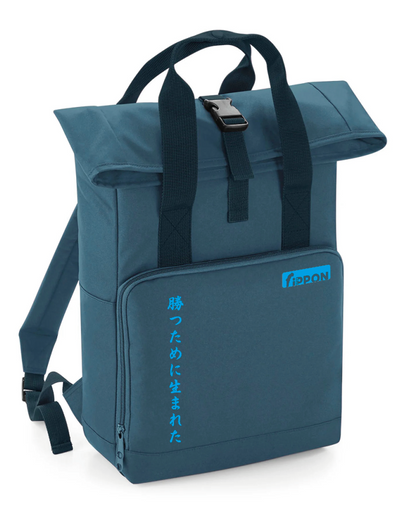 Sac ippon star Katsu tame ni uma reta