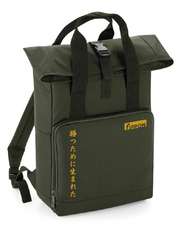 Sac ippon star Katsu tame ni uma reta