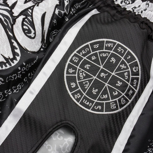 Short 8 WEAPONS Carbon, Sak Yant Tigers, NOIR