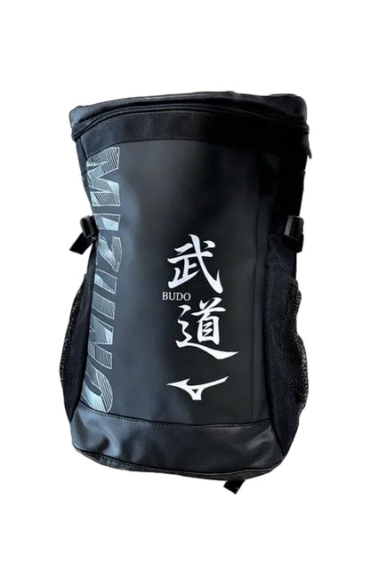 Sac Mizuno Budo bag blanc
