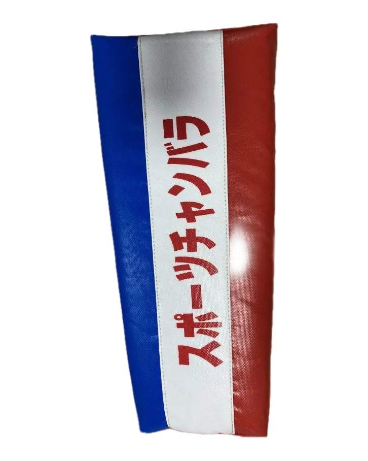 TATE BLEU BLANC ROUGE