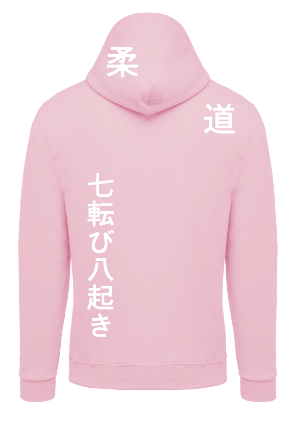 SWEAT CAPUCHE ROSE JUDO Nanakorobiyaoki