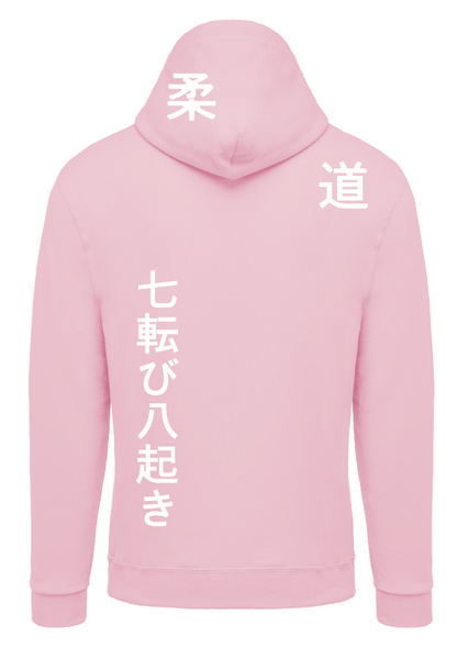 SWEAT CAPUCHE ROSE JUDO Nanakorobiyaoki
