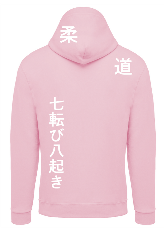 SWEAT CAPUCHE ROSE JUDO Nanakorobiyaoki