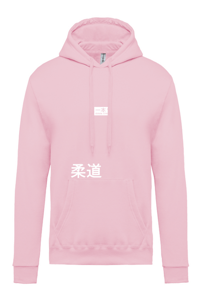 SWEAT CAPUCHE ROSE JUDO Nanakorobiyaoki