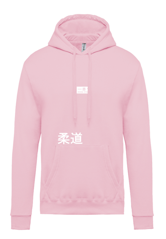 SWEAT CAPUCHE ROSE JUDO Nanakorobiyaoki
