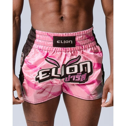 Short de Boxe Thaï ELION Raja - Rose