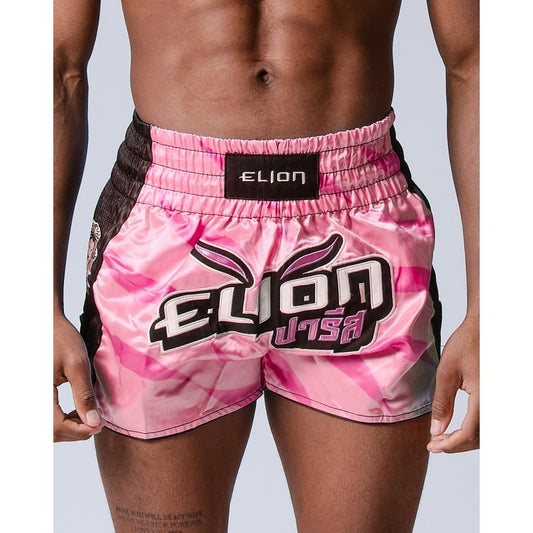 Short de Boxe Thaï ELION Raja - Rose