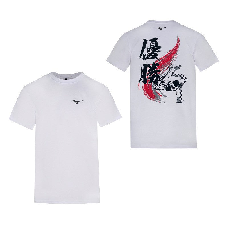 T-shirt Mizuno Judo Yusho - blanc