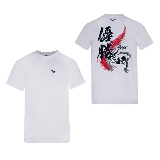 T-shirt Mizuno Judo Yusho - blanc