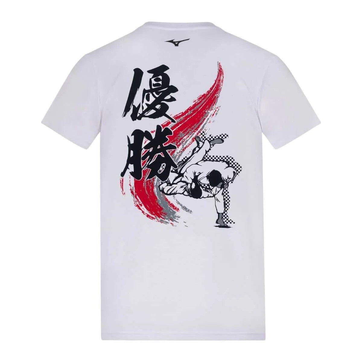 T-shirt Mizuno Judo Yusho - blanc