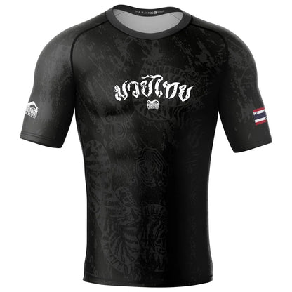 Rashguard evo muay thai - noir