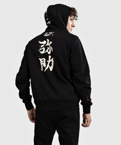 Sweat à capuche Venum x Assassin's Creed Shadows - Noir