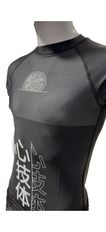 Rashgard MMA Karbone 03