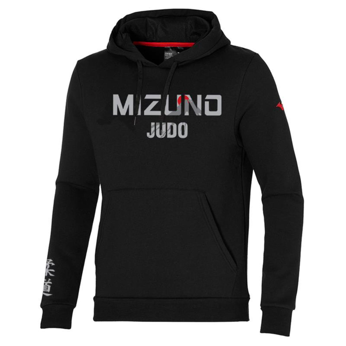 Sweat à capuche judo  Mizuno "Fuji" Noir