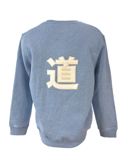 Sweat col rond IPPON STAR "DO" - Bleu