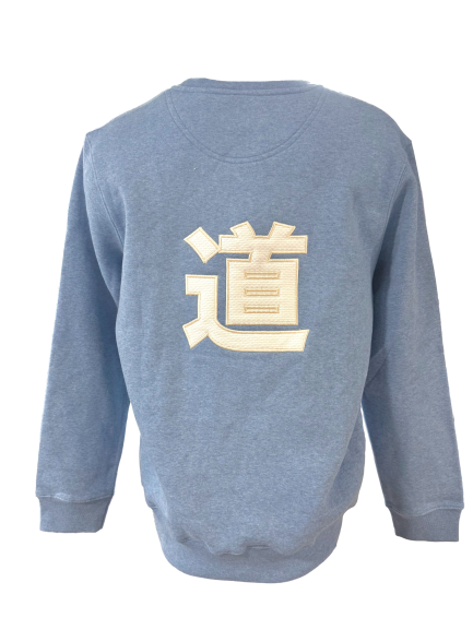 Sweat col rond IPPON STAR "DO" - Bleu