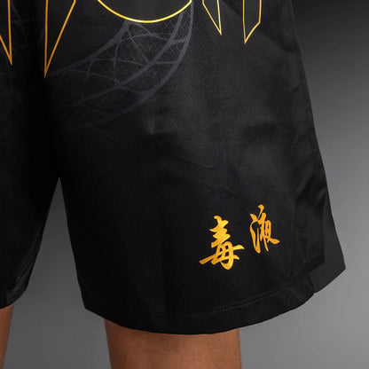 Short de Combat Serpenti Venum – Noir/Argent/Or