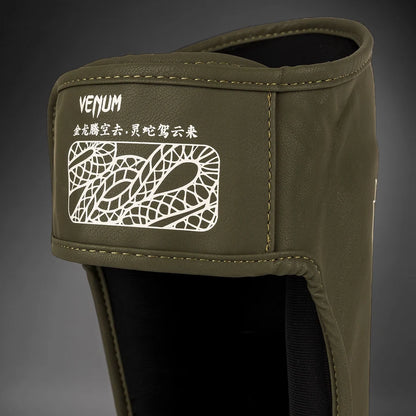 Protège-tibias Venum Serpenti  – Kaki/Bronze/Ivoire